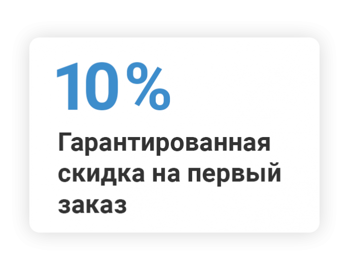 Комплектные трансформаторные подстанции в Курске 